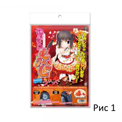 Парик "Nadeshiko Doll Wig"