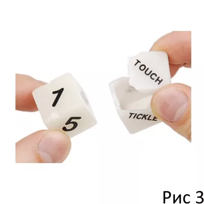 Игровые кости "Love love Dice"