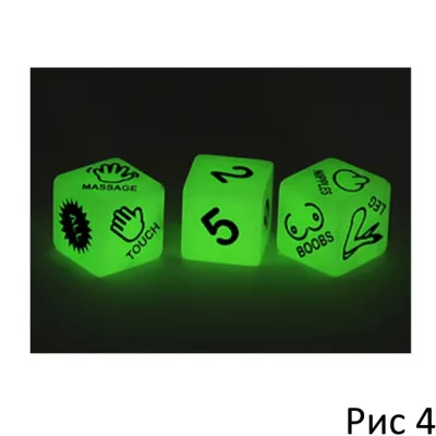 Игровые кости "Love love Dice"
