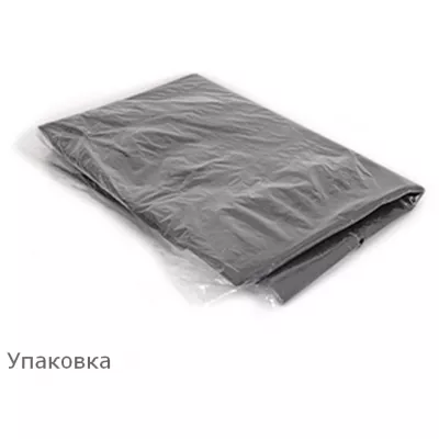 Мешок для хранения "Extra-large Drawstring Bag"