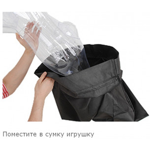 Мешок для хранения "Extra-large Drawstring Bag"