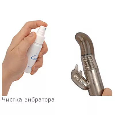 Антибактериальный спрей "Comosy"