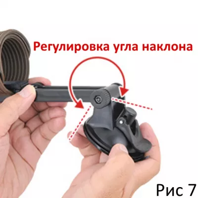 Крепление для секс игрушек "Omocha Kotei"