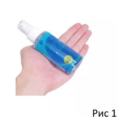 Чистящий спрей ''Multi Cleaner''