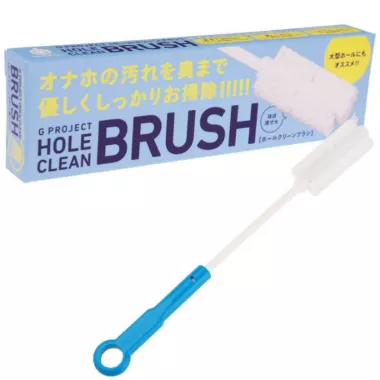 Clean Brush
