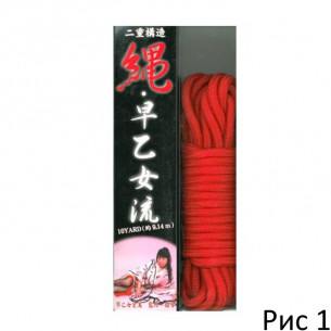 Веревка двухслойная "Rope Saotome Red"