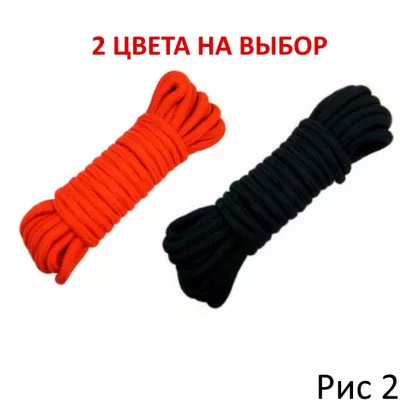 Веревка двухслойная "Rope Saotome Black"