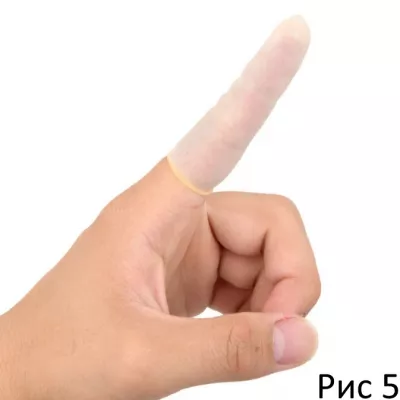 Медицинские напальчники "Medical Fingercot M"