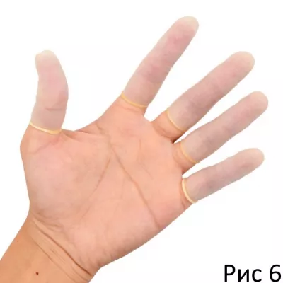 Медицинские напальчники "Medical Fingercot M"