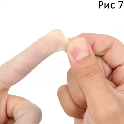 Медицинские напальчники "Medical Fingercot M"