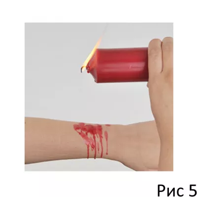 Свеча "Teion Candle Short"