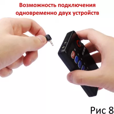 Пробка электростимулятор "Biri Biri Ketsu"