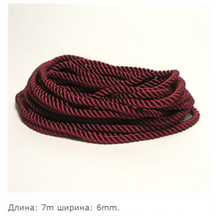 Веревка шелковая "Silk Rope"