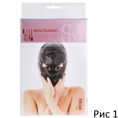 Маска на голову "Kurenai Mask"