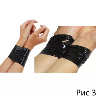 Лента для фиксации "Ultimate Bontejitepu Black"