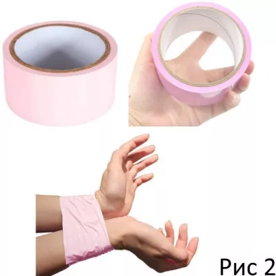 Лента для фиксации "Ultimate Bontejitepu Pink"