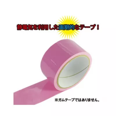 Лента для фиксации "Ultimate Bontejitepu Pink"