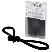 Rope Cuffs Rope Cuffs