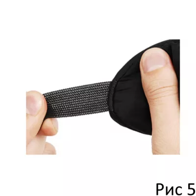 Маска на глаза "Fluffy Eye Mask"