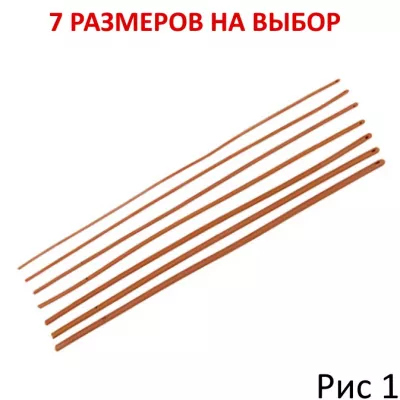 Катетер Робинсона "Robinson Catheter №3"