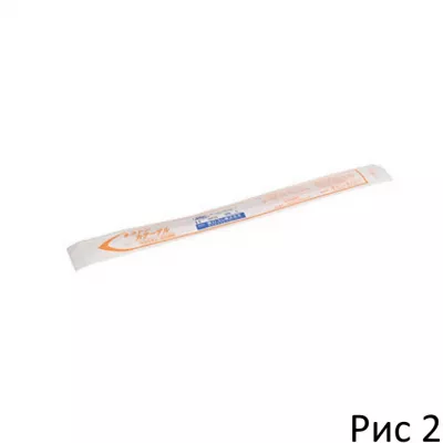 Катетер Робинсона "Robinson Catheter №3"