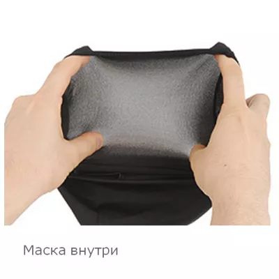 Шлем-маска "MF Mask Whole Face"