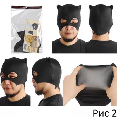 Маска кошечки "MF Cat Ears Mask"