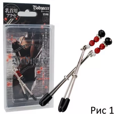 Зажимы на соски с подвесками ''Bodiakuse TYPE3''