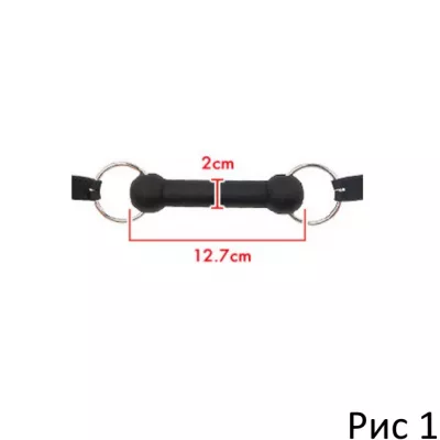 Кляп-трензель "Silicone Gag Byte"