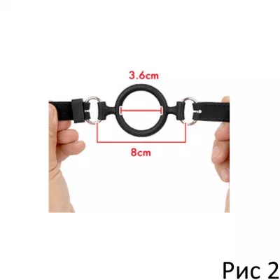 Кляп-кольцо "Silicone Gag Ring"