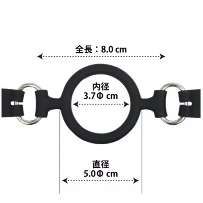 Кляп-кольцо "Silicone Gag Ring"