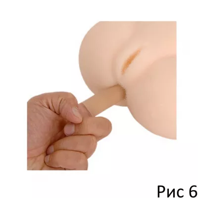 Медицинские напальчники "Yawa Finger SS"