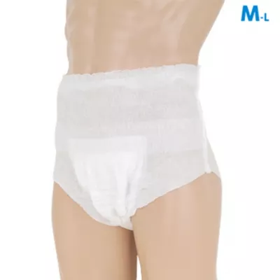 Подгузник взрослый "Yawaku Pantsu M-L"