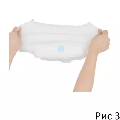 Подгузник взрослый "Yawaku Pantsu M-L"