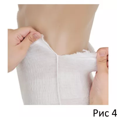 Подгузник взрослый "Yawaku Pantsu M-L"