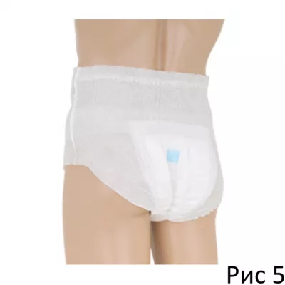 Подгузник взрослый "Yawaku Pantsu M-L"