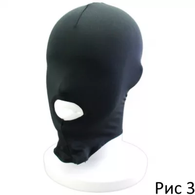 Маска на голову "Black Mask Mouth Hole"