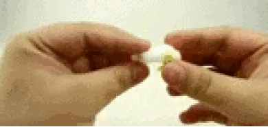 Кольцо корректирующее "Yellow Ribbon"