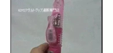 Вибратор для точки G и клитора "STEP Pink Heart"