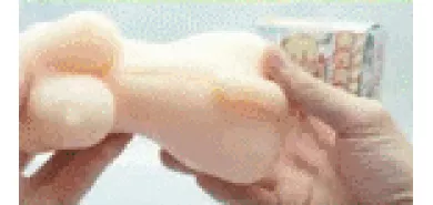 Мастурбатор ''Ryosei Onapet''