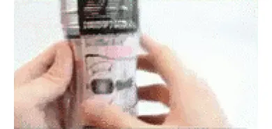 Мастурбатор чашка "Future M No.1"