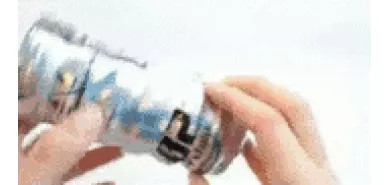 Мастурбатор чашка "Future M No.2 "