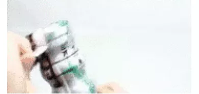 Мастурбатор чашка "Future M No.3"