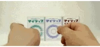 Кольцо ретрактор с турмалином "My Lap Turmaline"