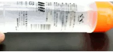 Смазка универсальная "Pepee Original"