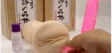 Мастурбатор вагина "Meiki Lower"