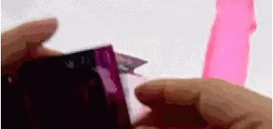 Презервативы "Gramarasu Butterfly Hot"