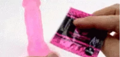 Презервативы "Gramarasu Butterfly Moist"