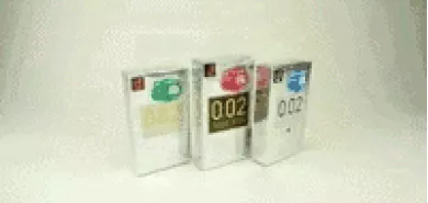 Презервативы "Okamoto 0.02EX"