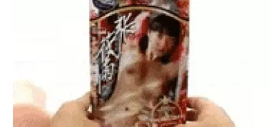 Мастурбатор "Meiki 005 Zhang Xiao Yu (ZXY)"